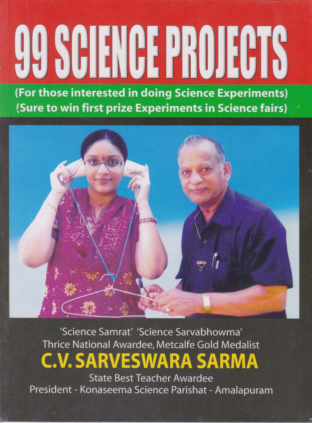 99-science-projects-telugu-c-v-sarveswara-sarma-1