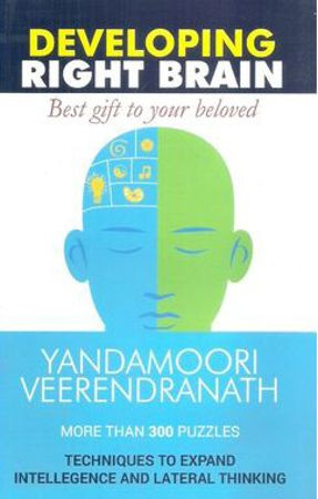 developing-right-brain-yandamuri-veerendranath
