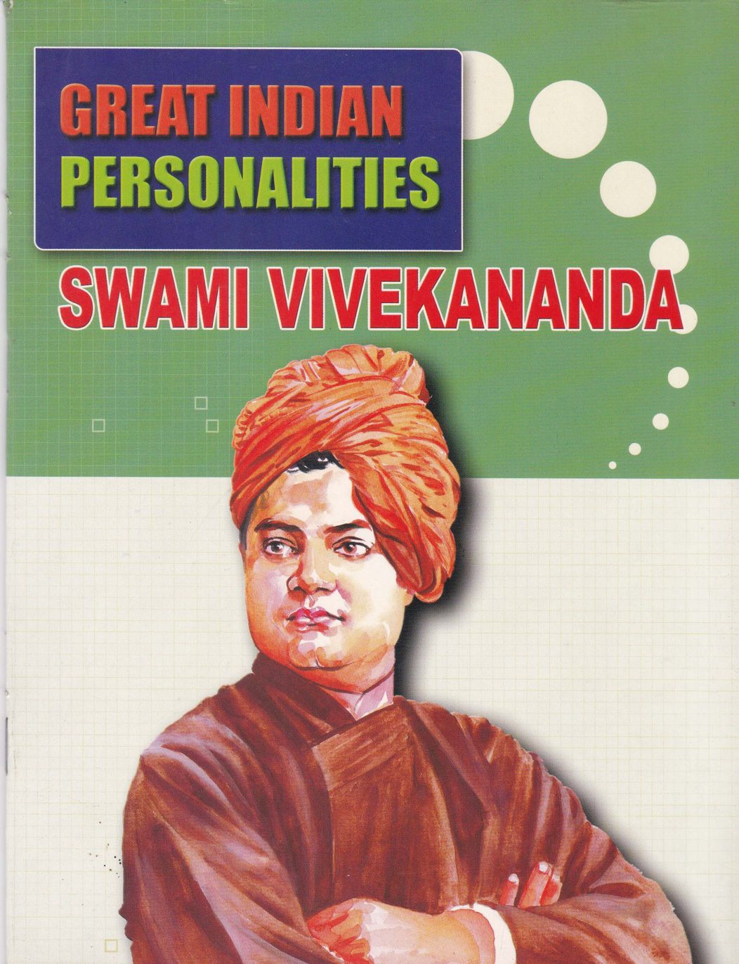 swami-vivekananda-kolar-kirshna-iyer